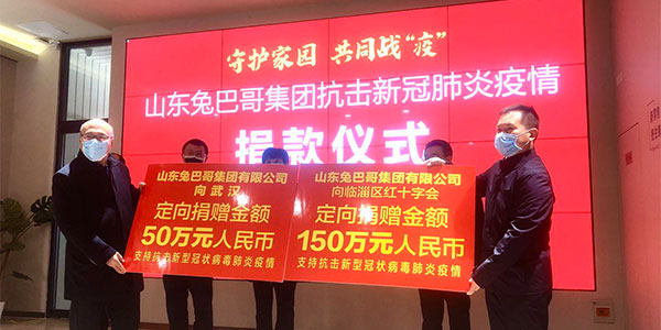 內(nèi)頁(yè)圖